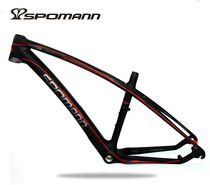 17 Sboman SPOMANN Carbon Fiber Mountain Bike Frame MTB Disc Brake Wrist Set 26 27 5ER
