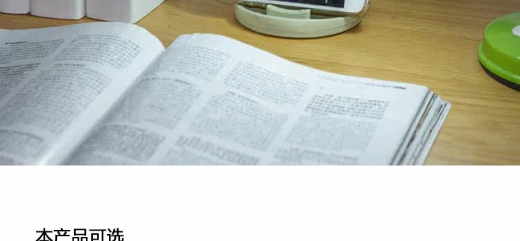 Support téléphone mobile - Ref 1359246 Image 52