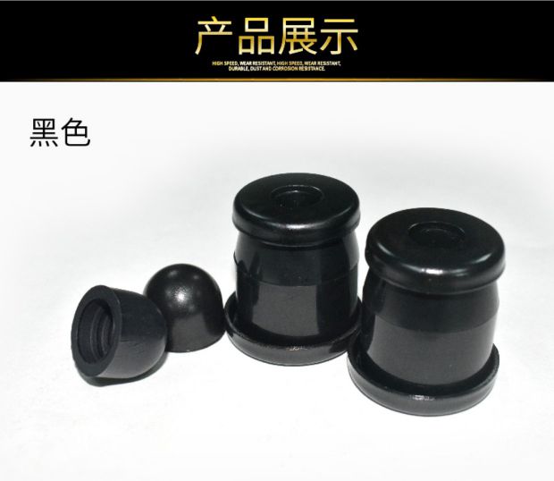 4 bánh xe trượt đôi bốn bánh cá nhỏ tấm dài bảng đặc biệt cầu PU giảm xóc đệm nhóm apex kim loại cao su pad bát keo - Trượt băng / Trượt / Thể thao mạo hiểm nón poc 07