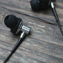 Original Sony Sony MDR-EX90LP in-ear eavesdropping headphones sp female sound hifi professional secondhand