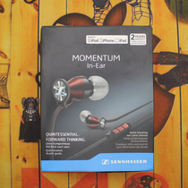 Original installation SENNHEISER Morihaysel Momentum In-Ear wood buns headphones Apple