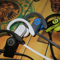 Beats Powerbeats3 wireless Bluetooth sports ear-hanging headphones Magic sound pb3 Sound x Used