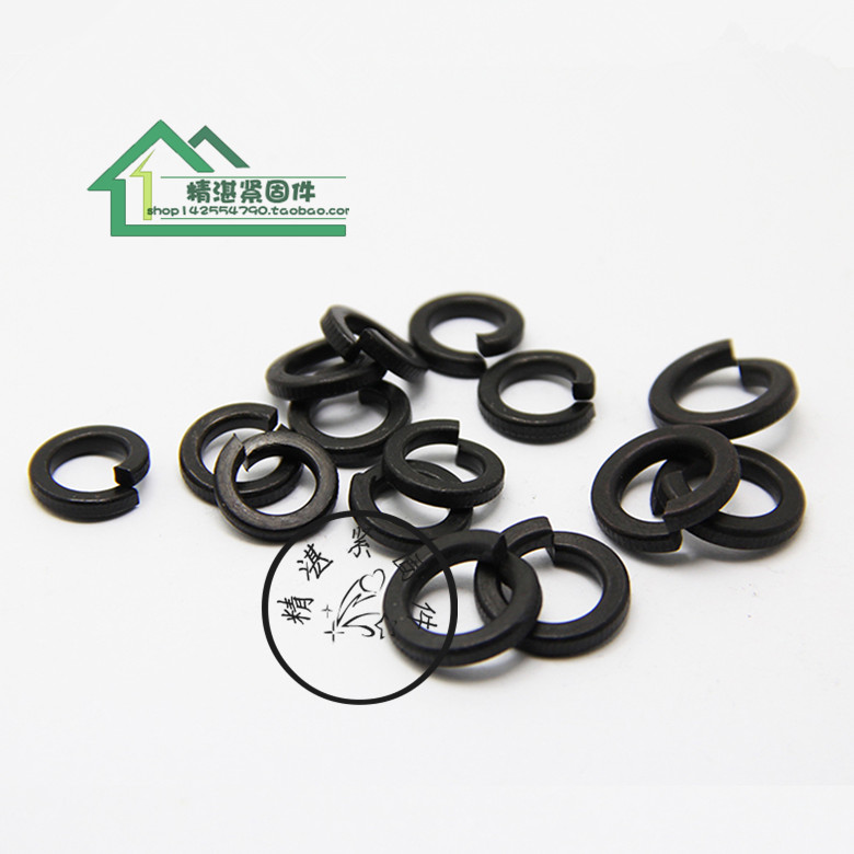 GB93 8 Grade 8 spring washer Spring washer (black surface) M3 M4 M5 M6 M8 M30