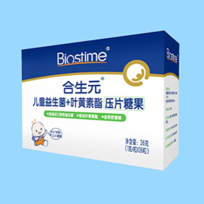 合生元婴幼儿童益生菌咀嚼片35粒