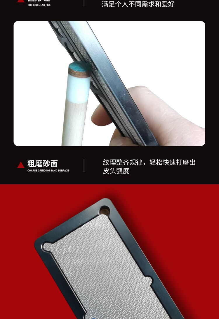 Бильразмер Стержень кожа головы Железное разочарование стрелка уколоть многофункциональный кожа головы ремонт инструмент девять мячей Потирать версия Сокращение отчаяния железа стрелка уколоть 