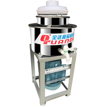 Quanda commercial household meatball beater electric meat grinder fish ball machine minced meat sauce machine garlic ginger