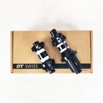 DT Flower Drum DT350 DT240 DT180 DT180 Mountain Flower Drum Disc Brake Drum Six Nails Lock