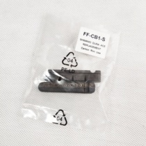 High Quality Taiwan Carbon Knife Cork Brake Leather Carbon Fiber Wheel Set Cork Brake Block Compatible Jubilee Clamp