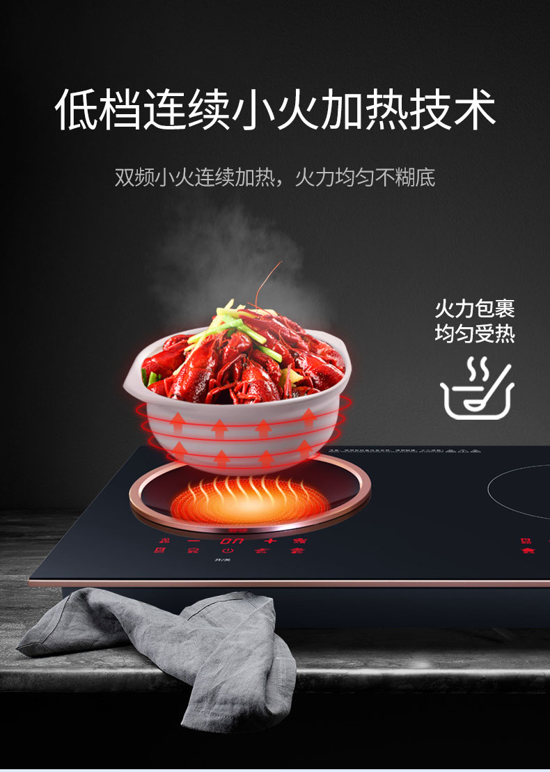 bếp từ và bếp hồng ngoại Chigo nhúng bếp cảm ứng hộ gia đình bếp đôi bếp điện gốm đôi đầu khảm đôi mắt lõm bếp điện từ lõm bếp từ có tốn điện không