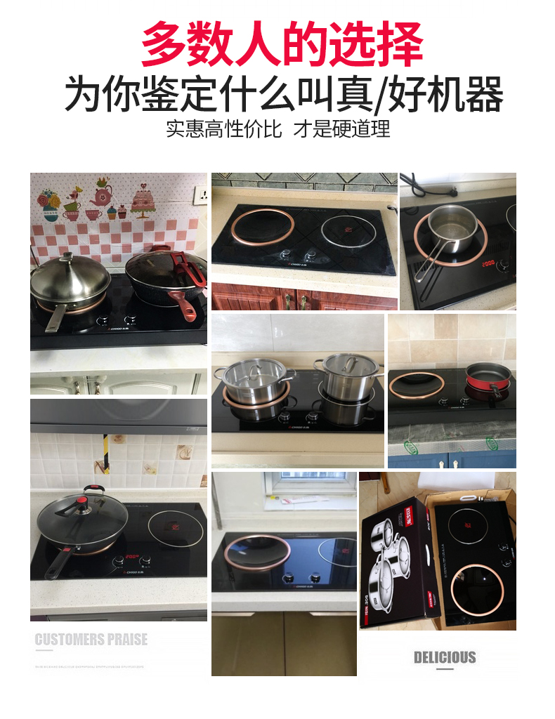 bếp từ panasonic Chigo nhúng bếp cảm ứng đôi bếp đôi đầu dát điện bếp gốm điện bếp điện công suất cao lõm xào bếp ga âm hồng ngoại
