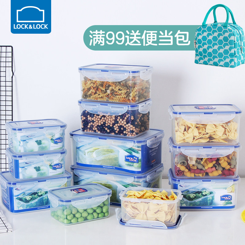 Lock lock flagship store Plastic preservation box can be sealed with soup leak-proof microwave oven lunch box Lunch box office worker