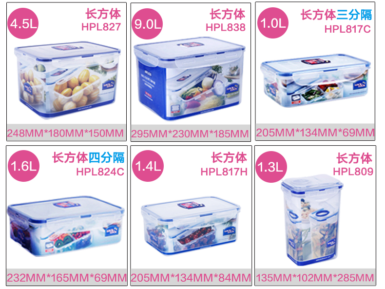 Khóa và khóa hộp nhựa lưu trữ tủ lạnh lưu trữ thực phẩm hình chữ nhật niêm phong chống rò rỉ lò vi sóng hộp ăn trưa hộp ăn trưa - Hộp cơm điện sưởi ấm mua hộp cơm cắm điện
