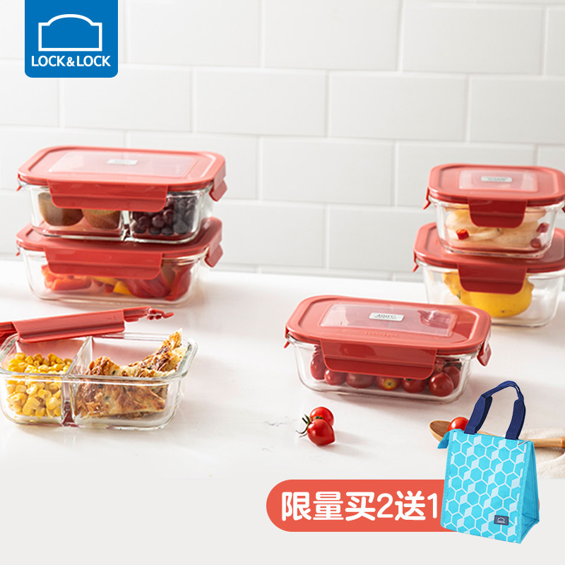 Music Buckle Lebuckle Glass Refreshing box separating boxed lunchbox compartment Lunch Box lunch box Sealed Microwave Oven Exclusive Square Dining Box