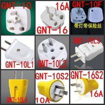  Bull plug GNT-10L1 10L2 10L4 10L5 10F 10S2 16S2 10A16A two plug three plug