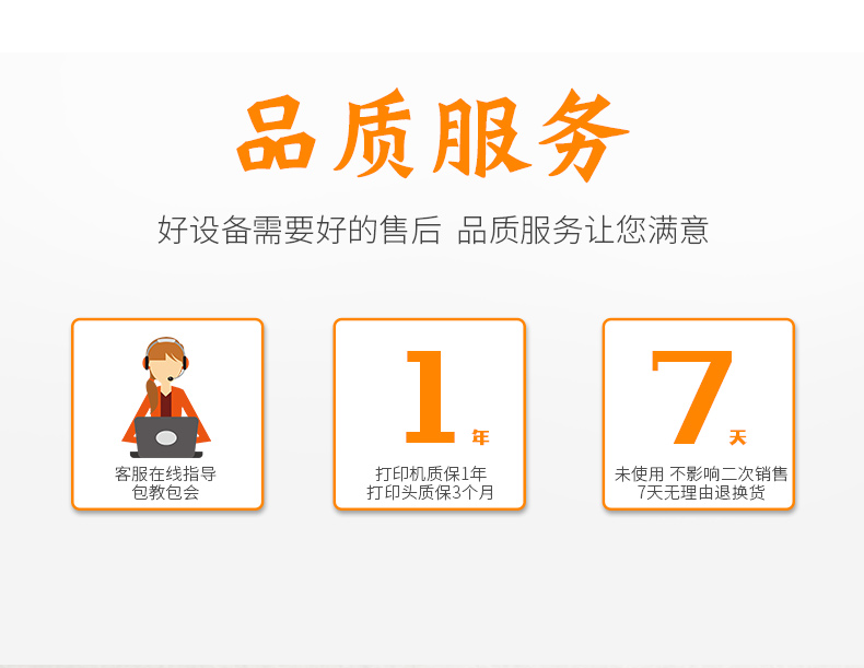 Lúa mì nhanh KM116 thể hiện một máy in nhiệt dán giấy mã vạch nhãn giấy trang sức quần áo thẻ hóa đơn Taobao thư điện tử Bao Shunfeng vần Shentong máy in điện tử đơn - Thiết bị mua / quét mã vạch