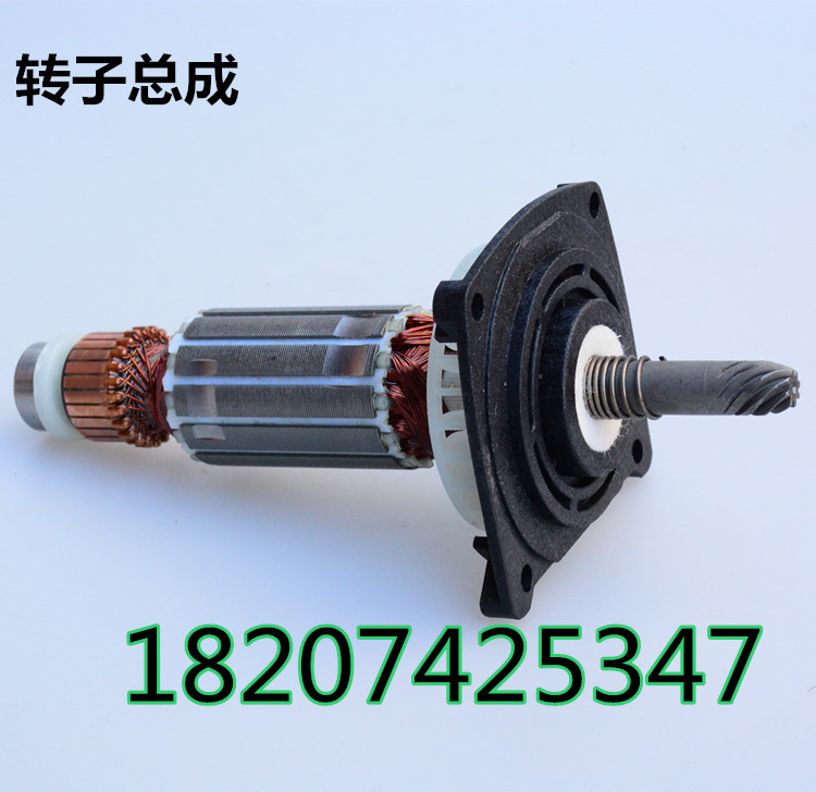 BolyBolttutez Wall Surface Polishing Machine Sandpaper Machine Rotor Complete and All Accessories