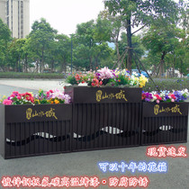  Sales department combination flower box Outdoor flower trough wrought iron flower bed Real estate Municipal garden Finished metal outdoor flower pool