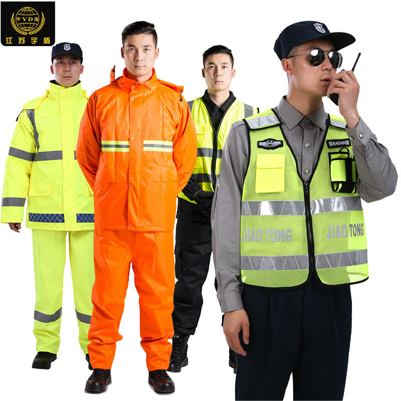 Outdoor job Safe traffic Reflective Vest Cautionary Waistcoat sanitation work Raincoat landscaping for men and women