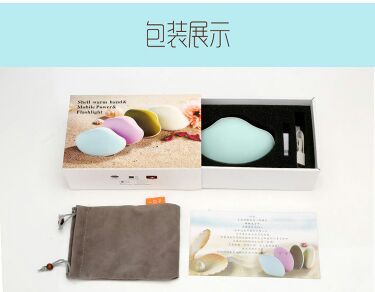 Réchauffeur USB pour les mains - Ref 418111 Image 20