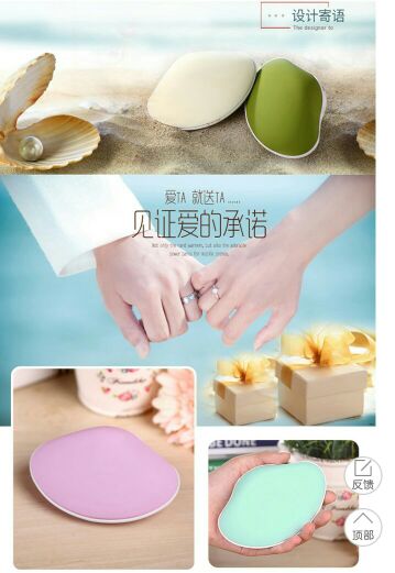 Réchauffeur USB pour les mains - Ref 418111 Image 8