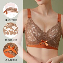 Side-closed latex underwear Full cup womens big chest display small bra without rims to close the breast adjustment type gathered bra
