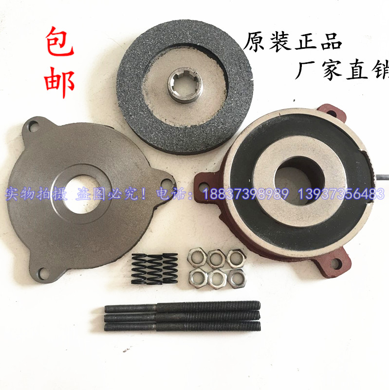 Nanjing Jiangling General Factory YDE YSZ100-4 2 2KW soft start motor Magnetic brake coil brake