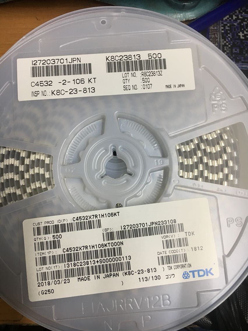 TDK SMD ceramic capacitor C4532X7R1H106KT 1812 10UF 50V spot
