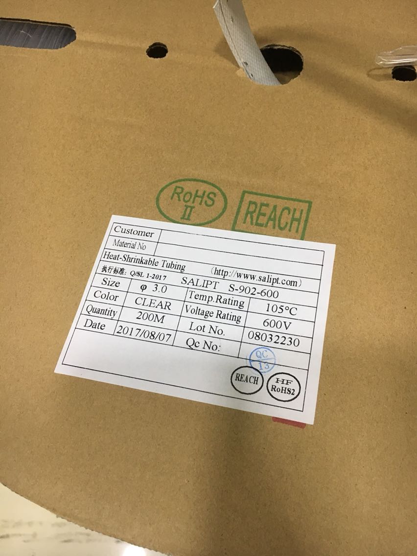 M3 transparent heat shrinkable tube insulation sleeve 200 meters in one roll nationwide