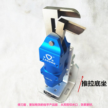 Original Lai Shield NS-20 20AMR gas shear head 20AML automatic gas scissors blade manipulator pneumatic scissors