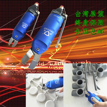 Taiwan Laidun MR-20 MR-30 pneumatic scissors Pneumatic water mouth plastic plastic gas scissors Pneumatic oblique mouth pliers