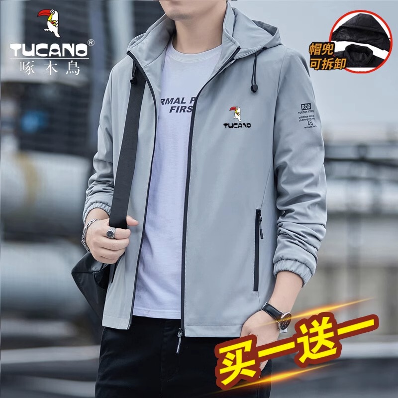 Brand-Preferred Men's Spring and Autumn Thin Outdoor Waterproof Sports Casual Hooded Jacket New Model