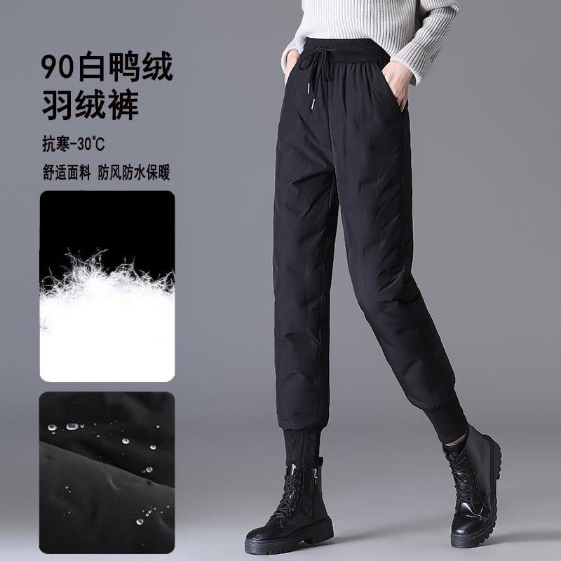 Waterproof female wear fashion high waist 2022 new heating and warm - resistant beam feet lady cotton trousers winter