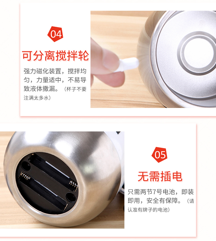 Tự động khuấy từ cốc cà phê cốc trà chiều trà điện từ di động cốc lười máy xay cốc quay - Cà phê ly uống cafe
