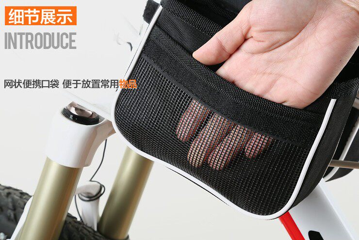 Sacoche pour vélo mixte - Ref 2221133 Image 4