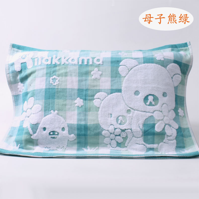 Miễn phí vận chuyển gạc dày gối cartoon gấu con bông của bao gồm một chú thỏ mềm thở - Khăn gối vỏ gối đẹp