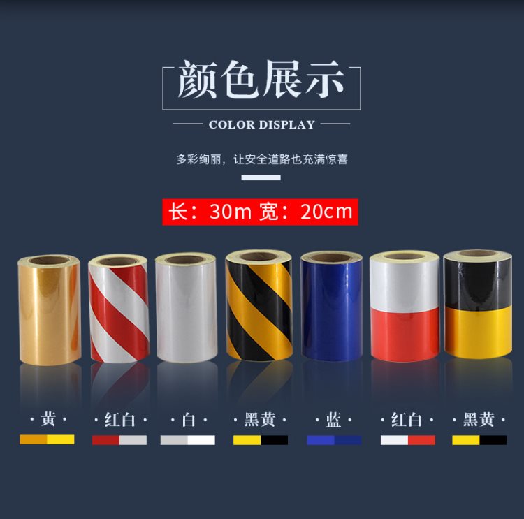 Băng phản quang màu vàng sọc đen cm cảnh báo vạch cảnh báo băng bảo vệ nhãn dán phim - Phim ảnh phim máy ảnh giá rẻ	