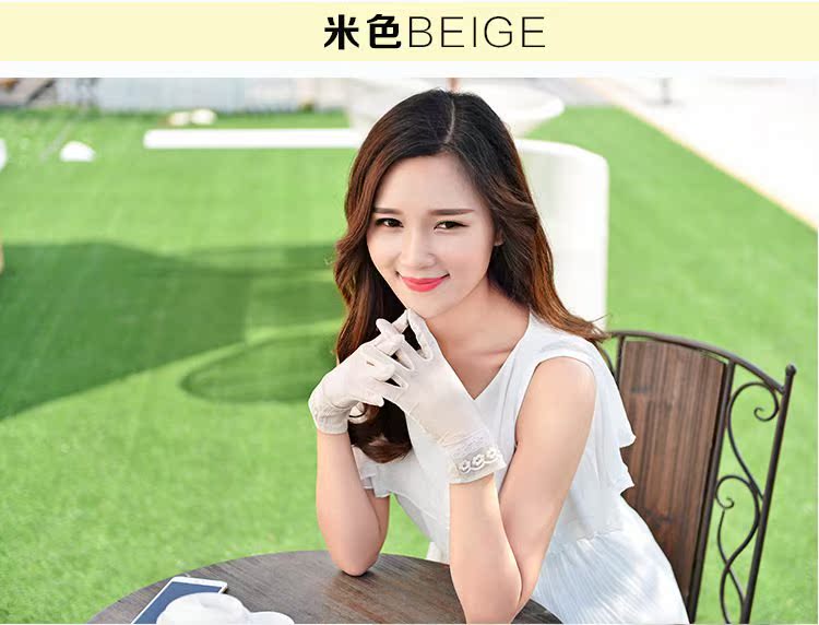 Găng tay chống nắng ren nữ mùa hè ngắn Găng tay lái xe điện - Găng tay găng tay thời trang nữ