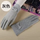Găng tay chống nắng ren nơ mỏng mùa xuân và mùa hè phụ nữ lái xe găng tay nữ chống trượt ngắn - Găng tay