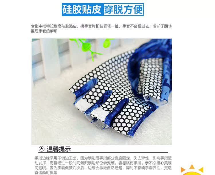 Găng tay chống nắng cho nam mùa hè Long Drive Cycling UV Protection Arm ngoài trời Ice Silk Thin Tay áo thoáng khí - Găng tay găng tay bảo hộ phủ cao su