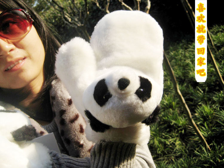 Gants pour enfants LONGBO en de laine - Ref 2149462 Image 52