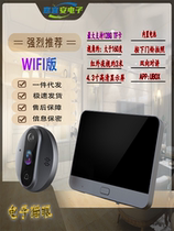 Home Graffiti App Smart Cat Eye Wireless WiFi Doorbell Door Mirror HD Night View Monitor Visible Talkback Cat Head