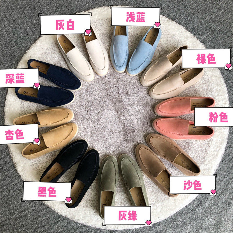 High-version niche Loro*Piana plain sheep suede round-toed loafers female stars with the same style slip-on peas shoes