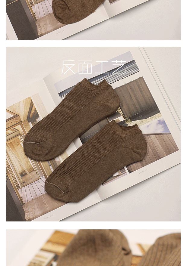 Vớ nam cotton mùa hè Vớ đơn giản kinh doanh sọc thẳng kết cấu vớ nam Độ ẩm ướt wicking nam tất cổ cao nam