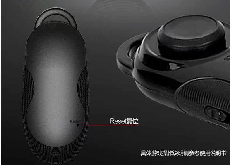 Télécommande pour téléphone portable - Ref 302519 Image 34