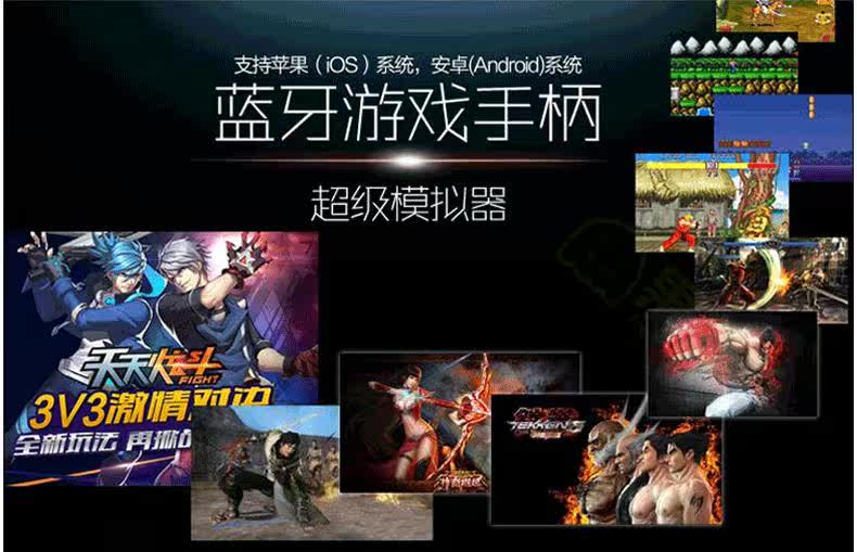 Télécommande pour téléphone portable - Ref 302519 Image 19