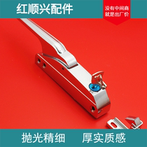 Side mounted straight handle Handle Lock Silk Printing Equipment Door Handle Side Loading Door Handle Freezer Cold Bank Door Lock Oven Handle