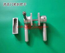 Red Cischpin Sound Door Inside And Outside Double Unlock Closed Door Handle Special Door Double Unlock Silent Door Handle.