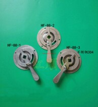 Baking box vent Air inlet small bifurcated air volume control valve Zinc alloy tuyere HF-88-1 air control handle