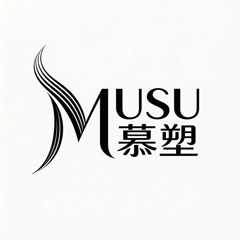 MUSU慕塑造型品牌店的LOGO