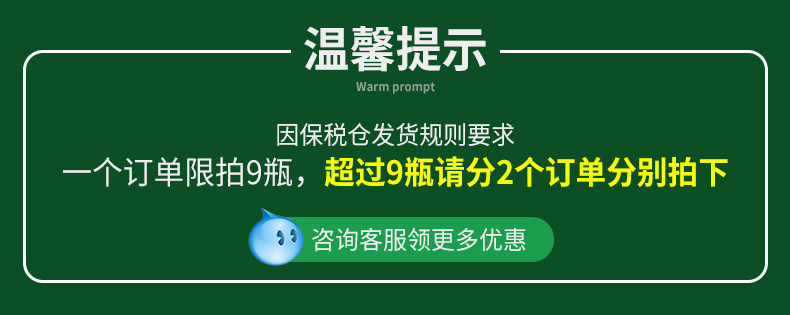 Напоминание